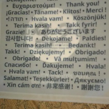 Ciftlik Tepesi Pansiyon Kumluca