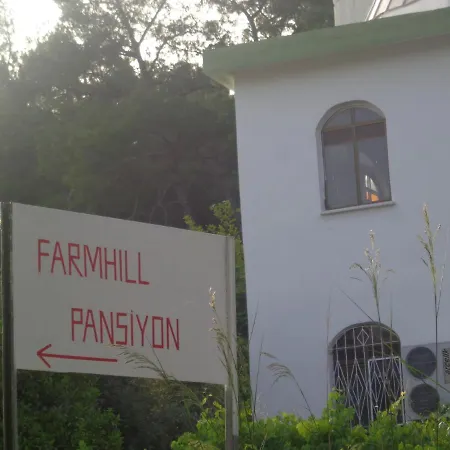 Ciftlik Tepesi Pansiyon * Kumluca